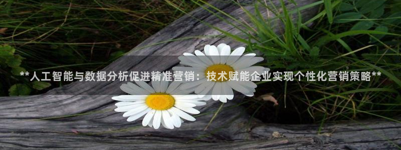 金年会 金字招牌诚信至上在线