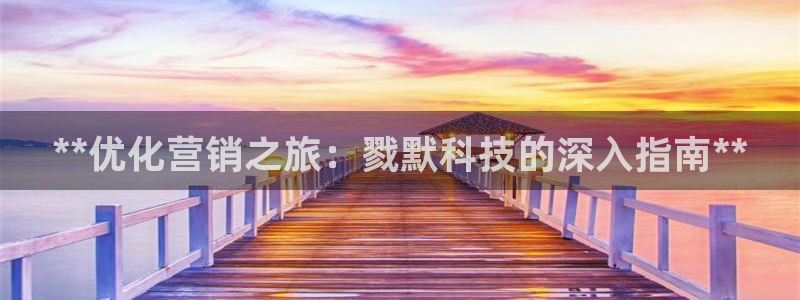 金年会VIP