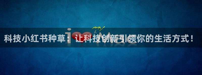 jinnian金年会体育在线入口