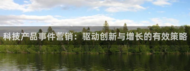 金年会信誉至上是什么意思
