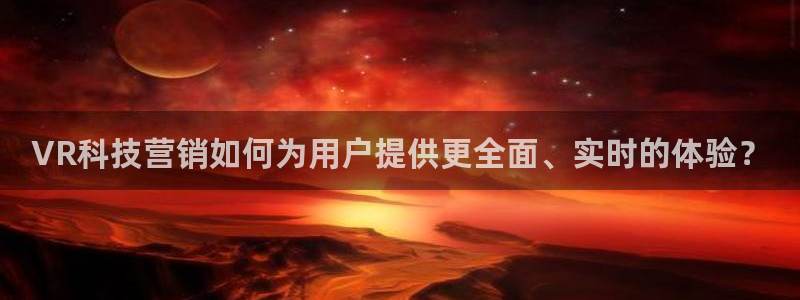 金年会体育app最新官网入口网址是什么