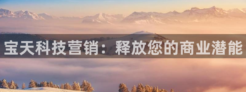 金年会官方在线入口网址