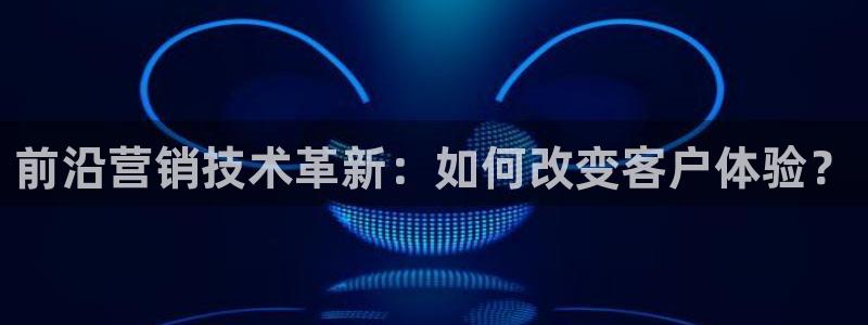金年会电子平台