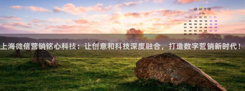 金年会官方在线入口网站