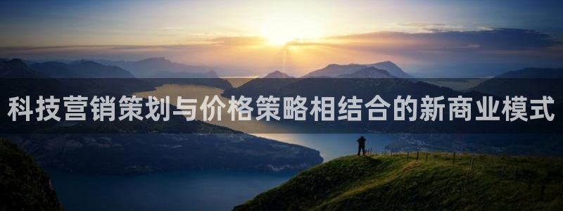 金年会金字招牌诚信