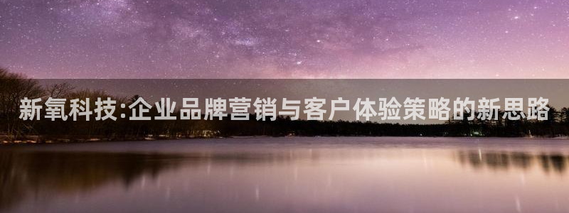 jinnianhui金年会下载