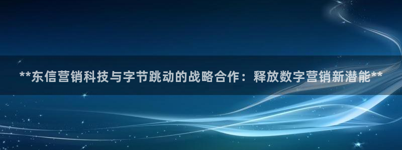 金年会信誉第一