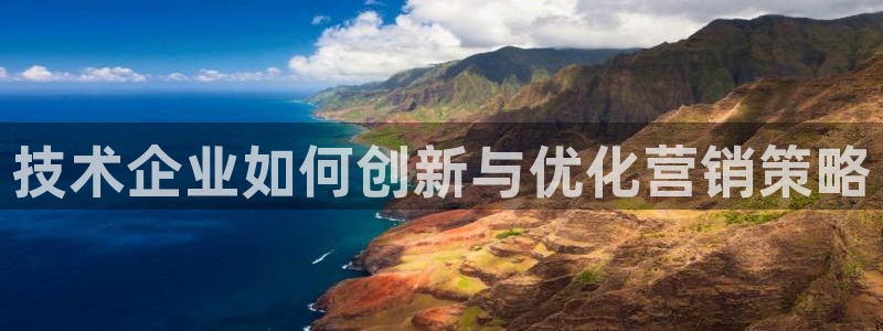 金年会app官方网站入口下载