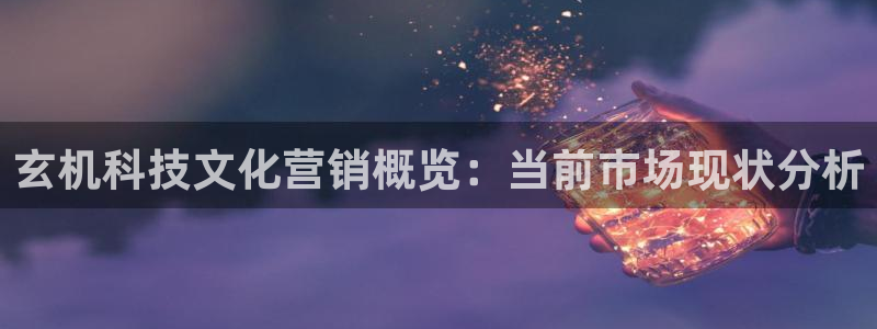 金年会体育登入入口
