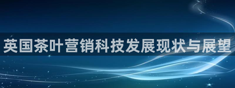金年会 金字招牌诚信至上网址