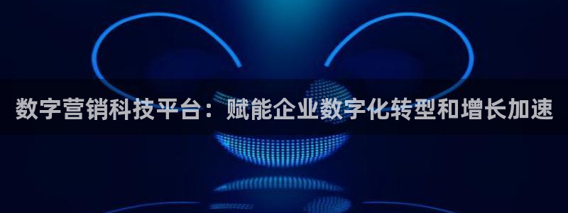 金年会金字招牌荣誉至上