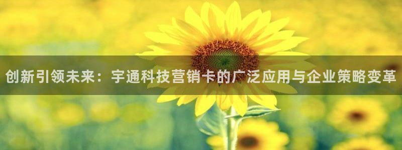 金年会入口网站