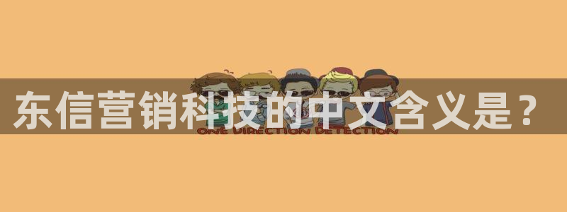 金年会下载官方app