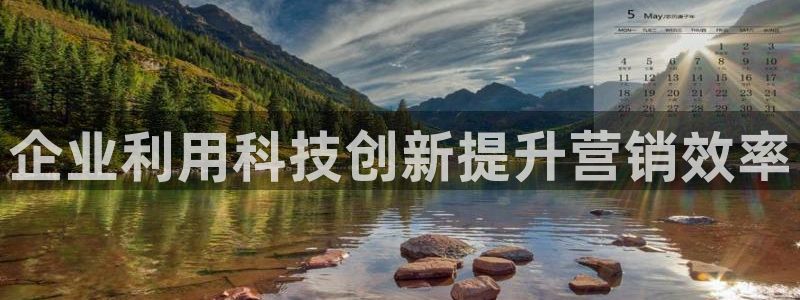金年会手机版官方下载