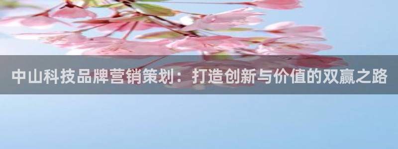 金年会-金字招牌信誉至上正规吗