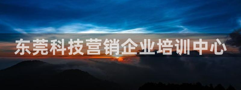 金年会下载官方网站