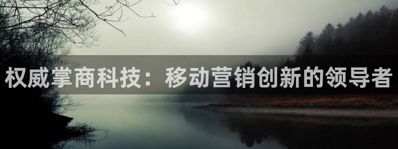 金年会体育隐藏入口