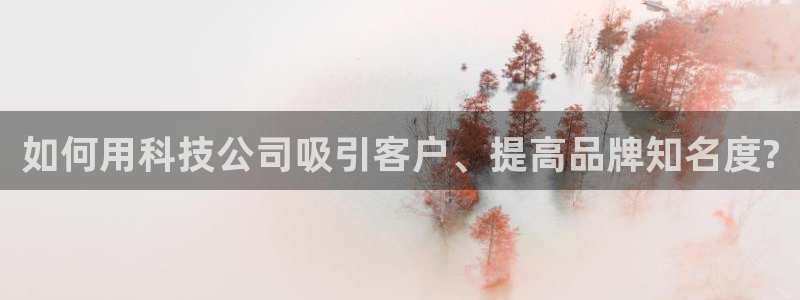 金年会体育网页版
