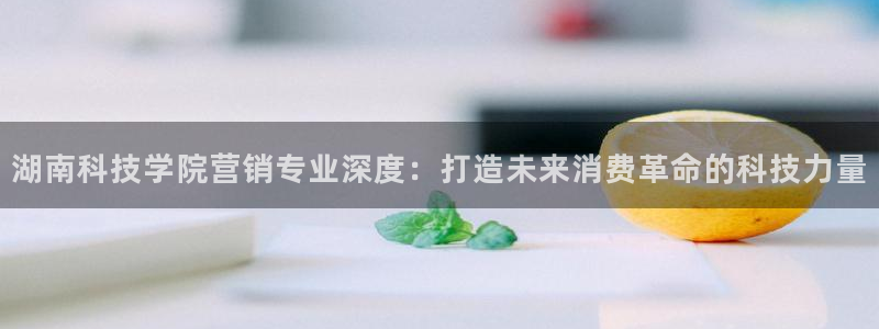 金年会金字招牌诚信