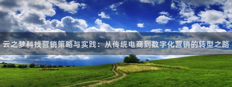 金年会app是不是钓鱼软件呀