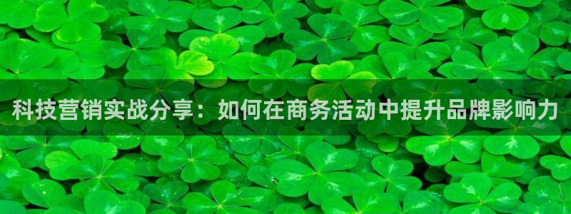 金年会官方体育频道直播