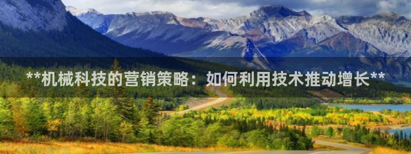 金年会体育平台合法吗