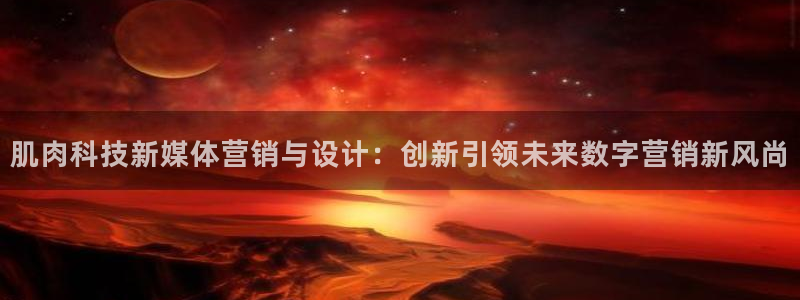 金年会体育网址是多少