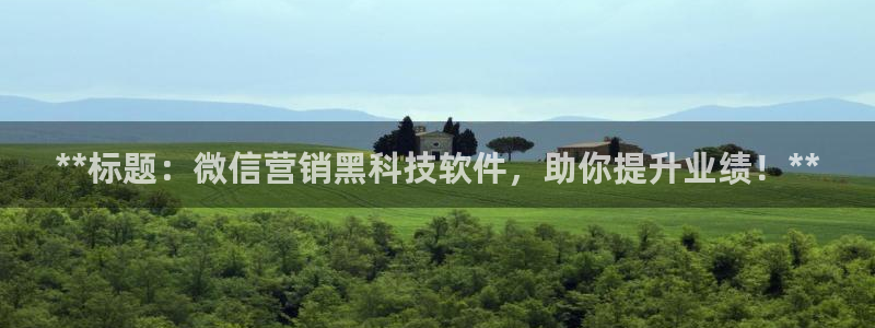 金年会登录网址是什么