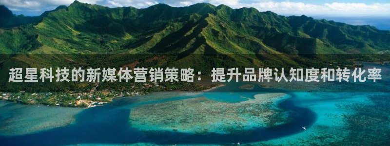 金年会APP官网下载