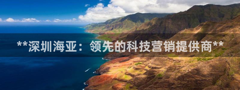 金年会网址导航下载安装