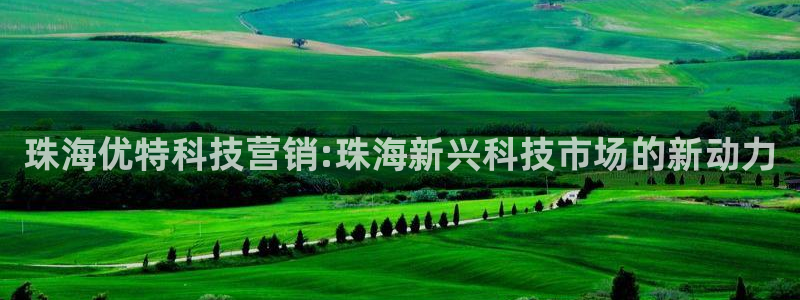 金年会体育官网是多少