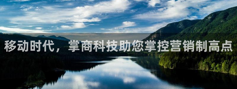 金年会官方app下载官网