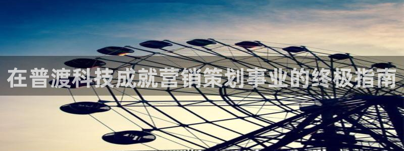 金年会体育app官网86