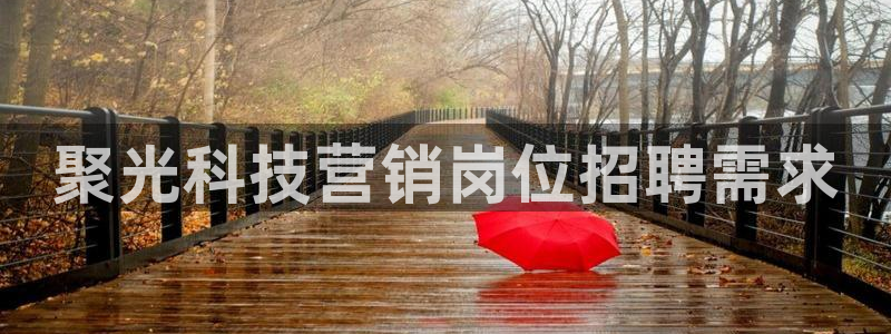 金年会体育电子官方网站