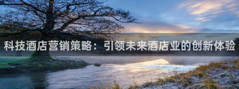金年会金字照片诚信至上