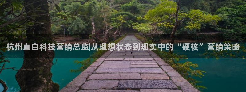 金年会官方娱乐app下载安装