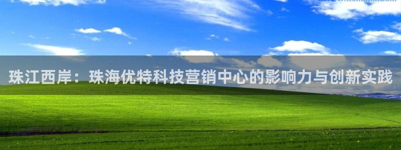 金年会体育app网页版入口