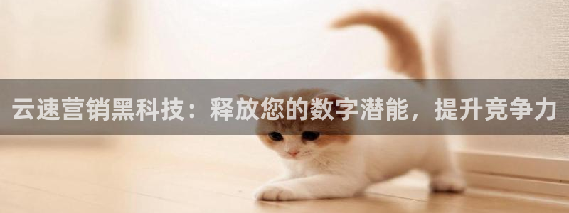 金年会官方app下载安装