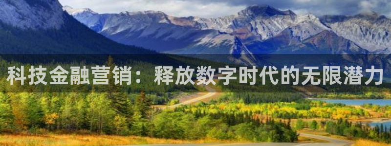 金年会网址导航下载