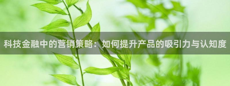金年会网页版在线登录官网