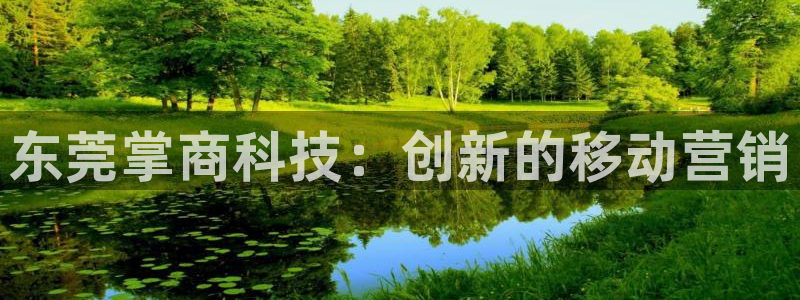 金年会官网中国