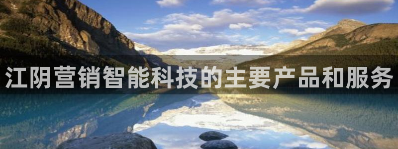 金年会官方app下载最新版