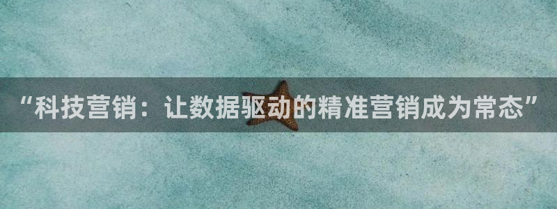 金年会体育电脑客户端登录