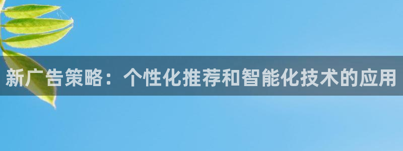 金年会官方网站登录网址是多少