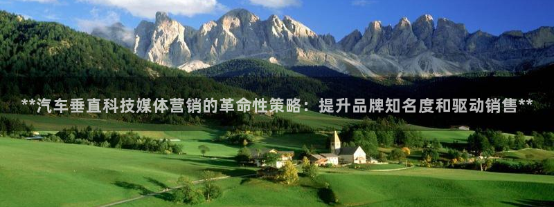 金年会 金字招牌诚信至上