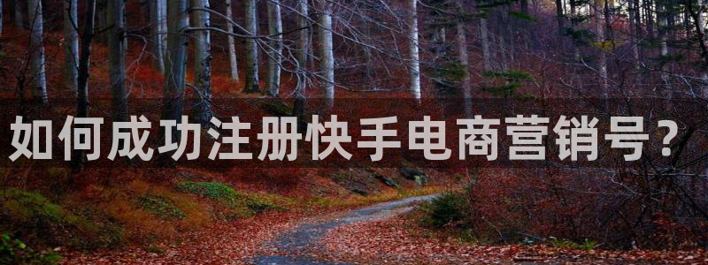 金年会体育网址是多少