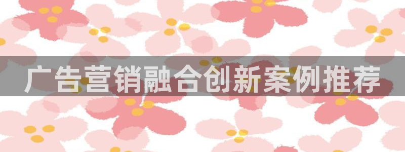 金年会电子游戏app官方网站