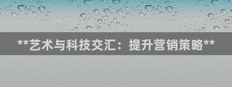 金年会体育app最新官网下载安装