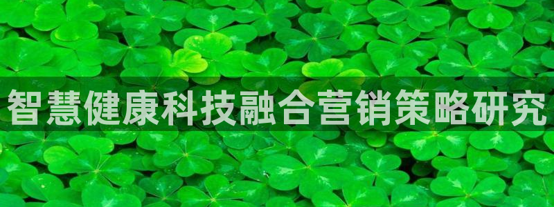 金年会电子游戏app