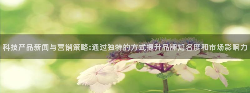 金年会官方app下载安卓